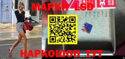 мдпв Балашиха