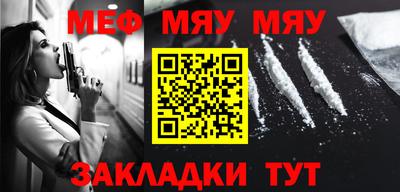 мдпв Балашиха