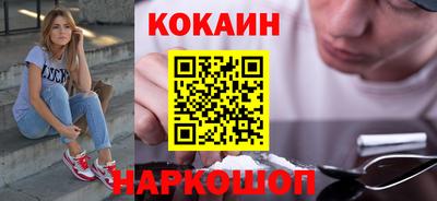 мдпв Балашиха