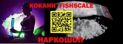 мдпв Балашиха