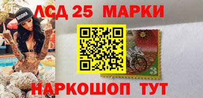 мдпв Балашиха