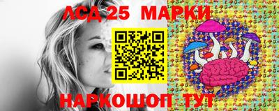 мдпв Балашиха