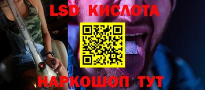 мдпв Балашиха