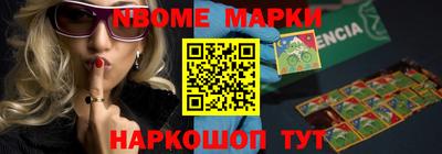 мдпв Балашиха