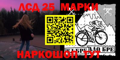 мдпв Балашиха