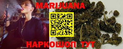 МДМА Гулькевичи