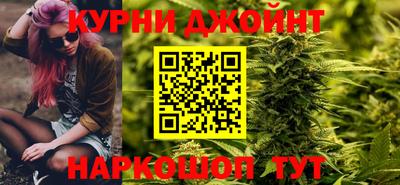 ALPHA PVP Гудермес