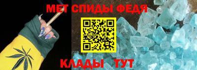 мдпв Балашиха