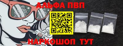 гашик Гуково
