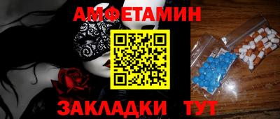 мдпв Балашиха