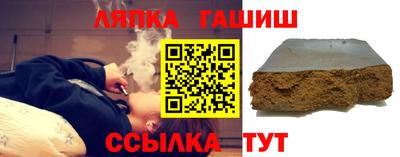 мдпв Балашиха